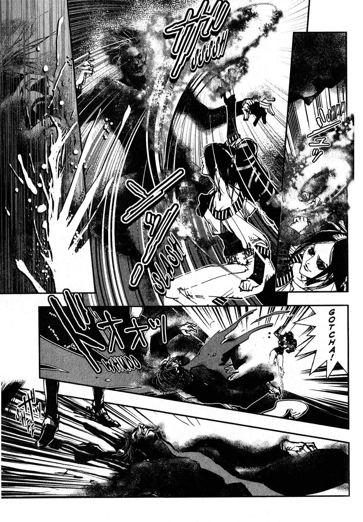 Vampire Hunter D Chapter 19 25